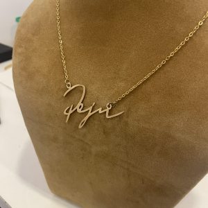 Signature Name Necklace