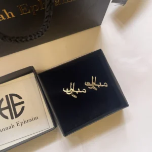 Arabic Name Cufflinks