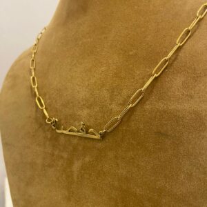 Paper Clip Chain Arabic Name Necklace